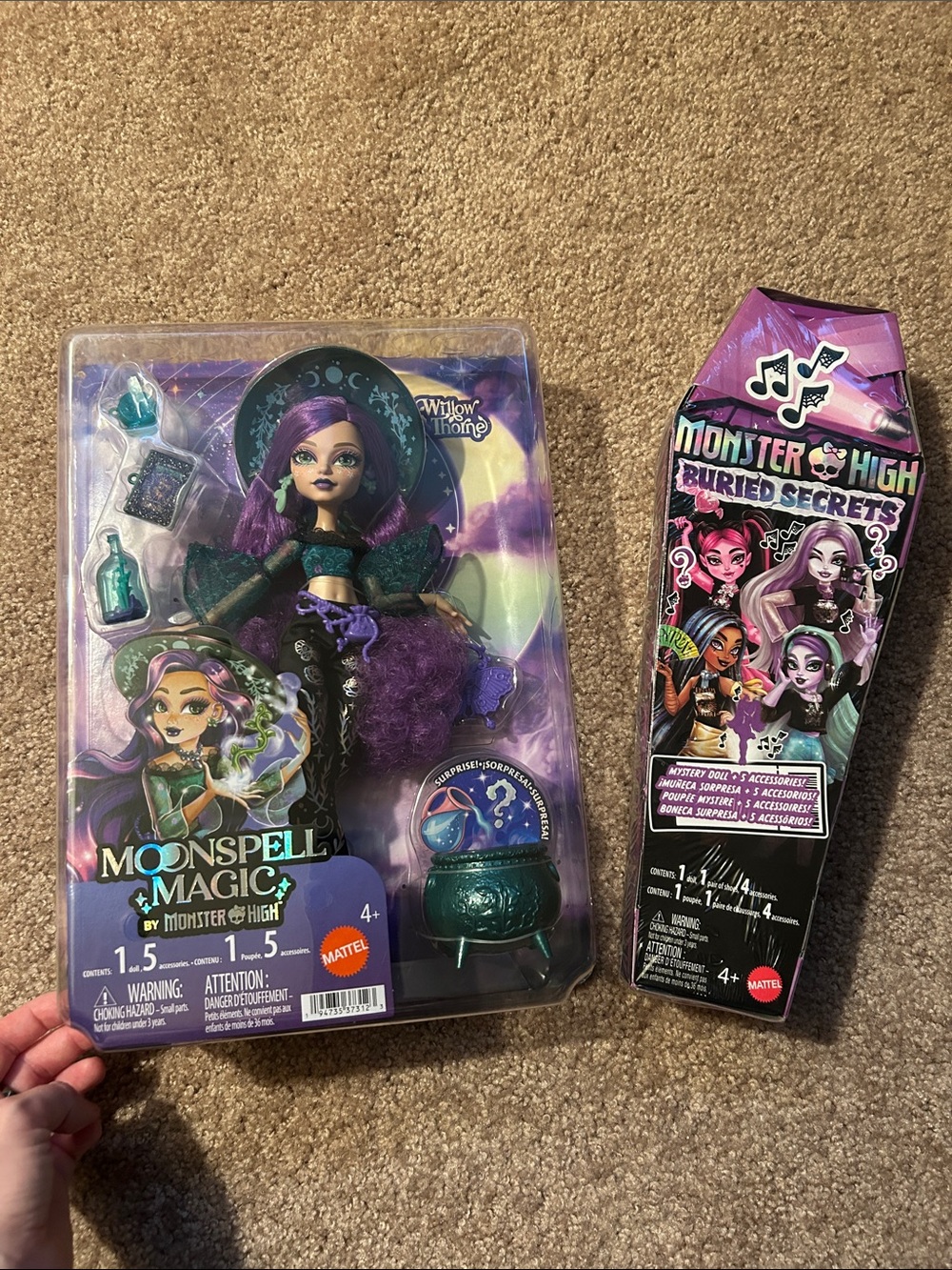 💙Monster High BUNDLE 💙